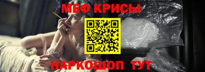 экстази Краснодар