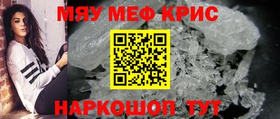 ECSTASY Кунгур