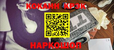 экстази Краснодар