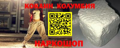 экстази Краснодар