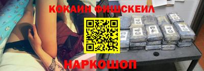 экстази Краснодар