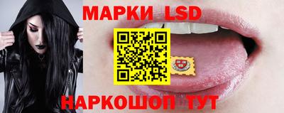 кокаин VHQ Краснокаменск