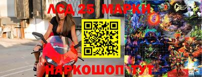 экстази Краснодар