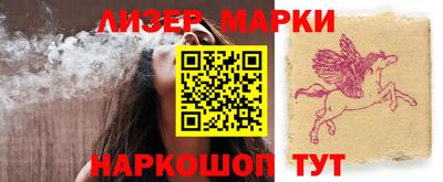 экстази Краснодар