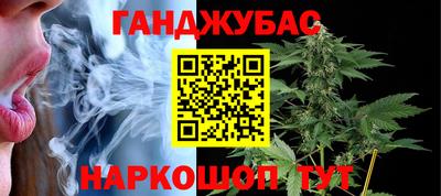 экстази Краснодар