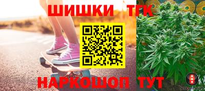 кокаин VHQ Краснокаменск