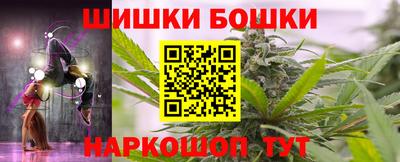 экстази Краснодар