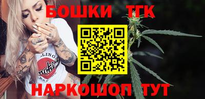 кокаин VHQ Краснокаменск