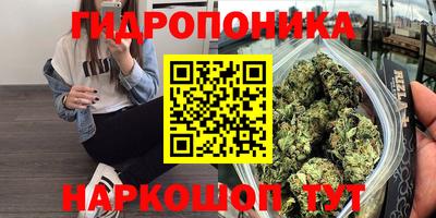 экстази Краснодар