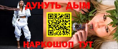 экстази Краснодар