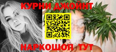 кокаин VHQ Краснокаменск