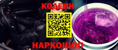 экстази Краснодар
