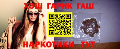экстази Краснодар