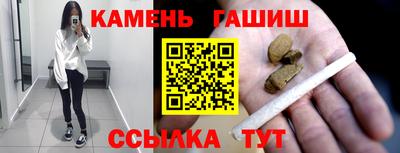 apvp Кулебаки