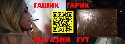 кокаин VHQ Краснокаменск