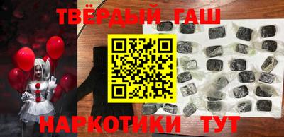экстази Краснодар