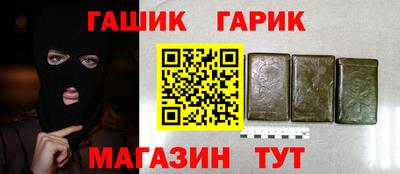 кокаин VHQ Краснокаменск