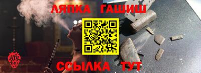 экстази Краснодар