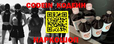 экстази Краснодар